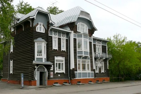 Ссылка на кракен официальный