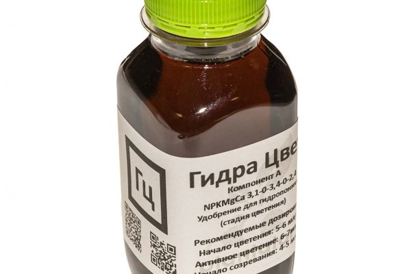 Kraken 2 зеркало