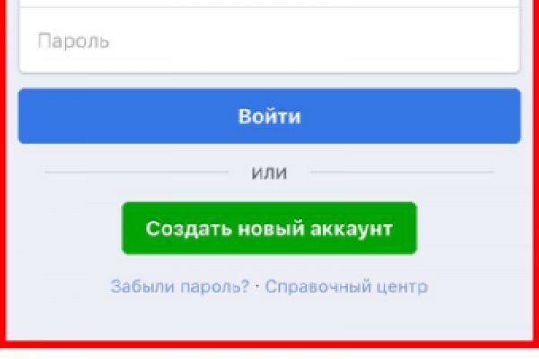 Как вывести с кракена