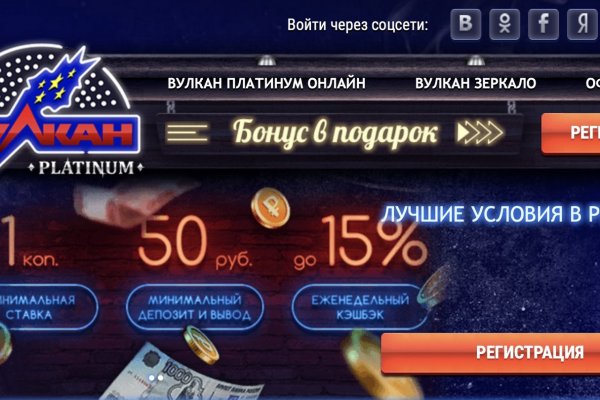 Кракен официальная kr2web in