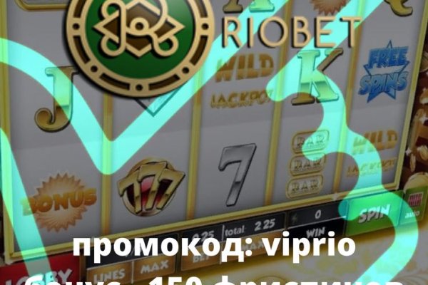 Kraken зеркало