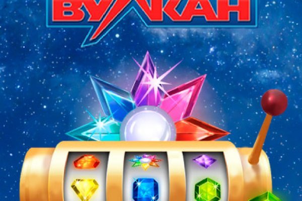 Кракен нар шоп