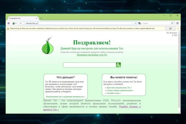 Найдется все kraken 2krn cc