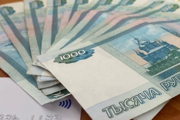Войти в кракен вход магазин