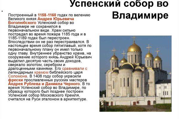 Кракен сайт kr2web