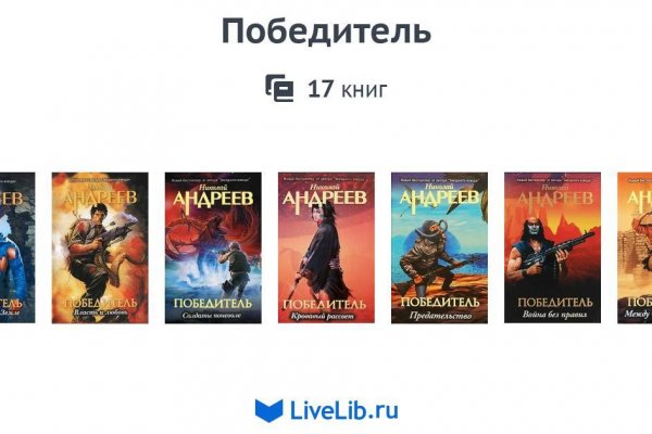 Onion сайт кракен