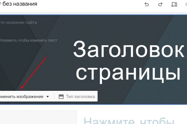 Как зайти на кракен kraken014 com