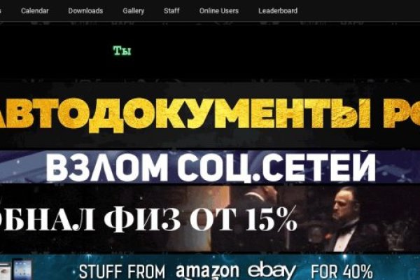 Кракен ссылка тор kr2web in