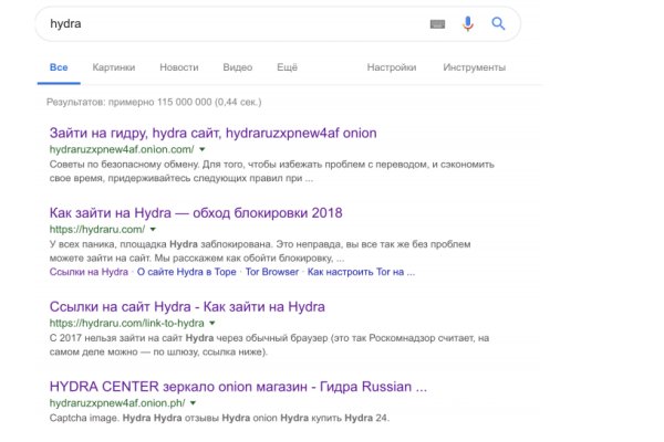 Кракен даркнет тор
