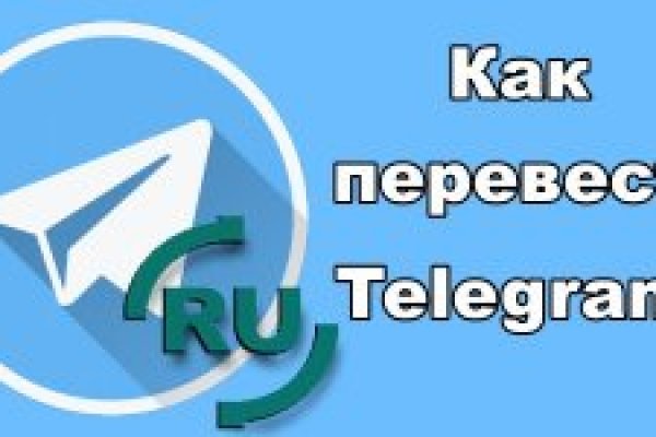 Что продает маркетплейс кракен