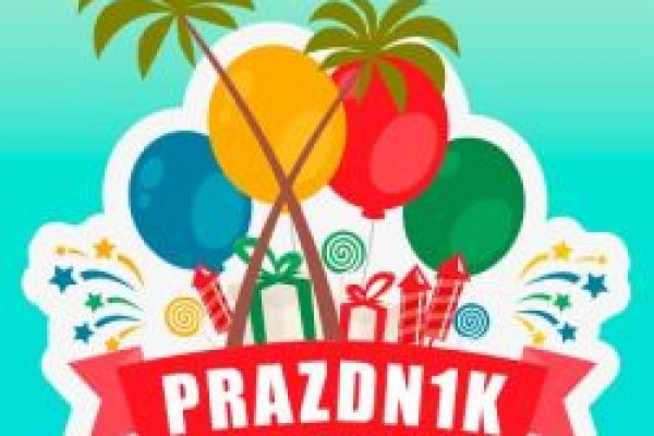 Кракен официальное зеркало 2024